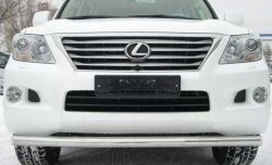 16 699 р. Одинарная защита переднего бампера Russtal 70 мм Lexus LX570 J200 дорестайлинг (2007-2012)  с доставкой в г. Санкт‑Петербург. Увеличить фотографию 1