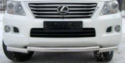 Защита переднего бампера (Ø70 мм ступень, нержавейка) Russtal Lexus LX 570 J200 дорестайлинг (2007-2012)