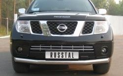 15 999 р. Одинарная защита переднего бампера Russtal диаметром 76 мм Nissan Pathfinder R51 дорестайлинг (2004-2007)  с доставкой в г. Санкт‑Петербург. Увеличить фотографию 1