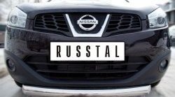 14 549 р. Одинарная защита переднего бампера Russtal диаметром 76 мм Nissan Qashqai 1 J10 рестайлинг (2010-2013)  с доставкой в г. Санкт‑Петербург. Увеличить фотографию 1