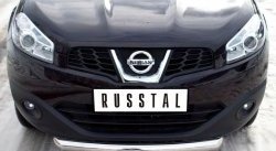 14 549 р. Одинарная защита переднего бампера Russtal диаметром 76 мм Nissan Qashqai 1 J10 рестайлинг (2010-2013)  с доставкой в г. Санкт‑Петербург. Увеличить фотографию 2