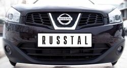 15 399 р. Защита переднего бампера (Ø75х42 мм, нержавейка) Russtal  Nissan Qashqai  1 (2010-2013) J10 рестайлинг  с доставкой в г. Санкт‑Петербург. Увеличить фотографию 1