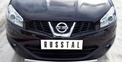 15 399 р. Защита переднего бампера (Ø75х42 мм, нержавейка) Russtal  Nissan Qashqai  1 (2010-2013) J10 рестайлинг  с доставкой в г. Санкт‑Петербург. Увеличить фотографию 2