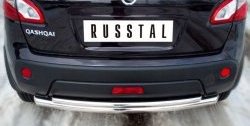 Защита заднего бампера (Ø63 и 42 мм, нержавейка) Russtal Nissan Qashqai 1 J10 рестайлинг (2010-2013)  (полированная нержавейка)