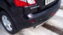 14 999 р. Защита заднего бампера (Ø75х42 мм, нержавейка) Russtal Nissan Qashqai 1 J10 рестайлинг (2010-2013)  с доставкой в г. Санкт‑Петербург. Увеличить фотографию 2