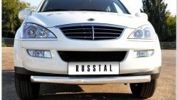 13 549 р. Одинарная защита переднего бампера Russtal диаметром 63 мм SSANGYONG Kyron дорестайлинг (2005-2007)  с доставкой в г. Санкт‑Петербург. Увеличить фотографию 2