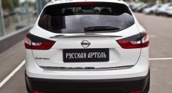 829 р. Реснички на фонари RA  Nissan Qashqai  2 (2017-2022) J11 рестайлинг (Неокрашенные)  с доставкой в г. Санкт‑Петербург. Увеличить фотографию 2