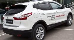 829 р. Реснички на фонари RA  Nissan Qashqai  2 (2017-2022) J11 рестайлинг (Неокрашенные)  с доставкой в г. Санкт‑Петербург. Увеличить фотографию 4