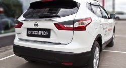 829 р. Реснички на фонари RA  Nissan Qashqai  2 (2017-2022) J11 рестайлинг (Неокрашенные)  с доставкой в г. Санкт‑Петербург. Увеличить фотографию 1