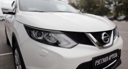 659 р. Реснички на фары RA  Nissan Qashqai  2 (2017-2022) J11 рестайлинг (Неокрашенные)  с доставкой в г. Санкт‑Петербург. Увеличить фотографию 1