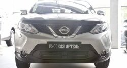 1 859 р. Защитная сетка решетки переднего бампера РА  Nissan Qashqai  2 (2017-2022)  с доставкой в г. Санкт‑Петербург. Увеличить фотографию 2