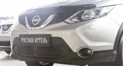 2 099 р. Защитная сетка решетки переднего бампера РА Nissan Qashqai 2 J11 рестайлинг (2017-2022)  с доставкой в г. Санкт‑Петербург. Увеличить фотографию 1