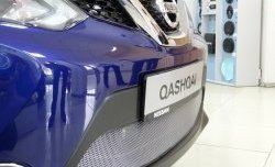 1 539 р. Сетка на бампер Russtal (хром) Nissan Qashqai 2 J11 рестайлинг (2017-2022)  с доставкой в г. Санкт‑Петербург. Увеличить фотографию 2