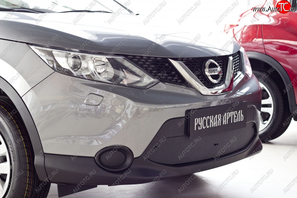 1 179 р. Зимняя заглушка решетки переднего бампера РА  Nissan Qashqai  2 (2013-2019) J11 дорестайлинг  с доставкой в г. Санкт‑Петербург