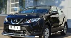 13 549 р. Защита переднего бампера (2 трубыØ63 и 42 мм, нержавейка) Russtal Nissan Qashqai 2 J11 дорестайлинг (2013-2019)  с доставкой в г. Санкт‑Петербург. Увеличить фотографию 4