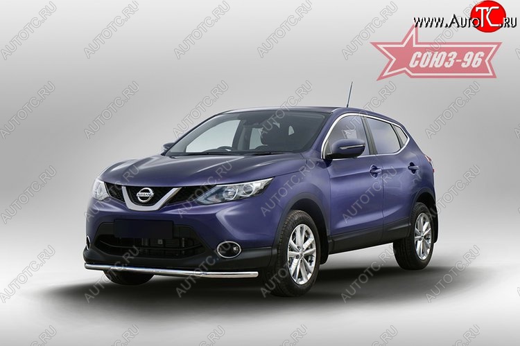 9 899 р. Защита переднего бампера одинарная Souz-96 (d42) Nissan Qashqai 2 J11 дорестайлинг (2013-2019)  с доставкой в г. Санкт‑Петербург