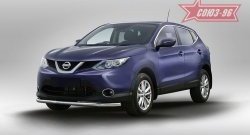 2 384 р. Защита переднего бампера одинарная Souz-96 (d60) Nissan Qashqai 2 J11 дорестайлинг (2013-2019)  с доставкой в г. Санкт‑Петербург. Увеличить фотографию 1