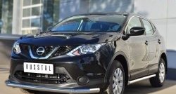 11 449 р. Одинарная защита переднего бампера диаметром 63 мм Russtal Nissan Qashqai 2 J11 дорестайлинг (2013-2019)  с доставкой в г. Санкт‑Петербург. Увеличить фотографию 4