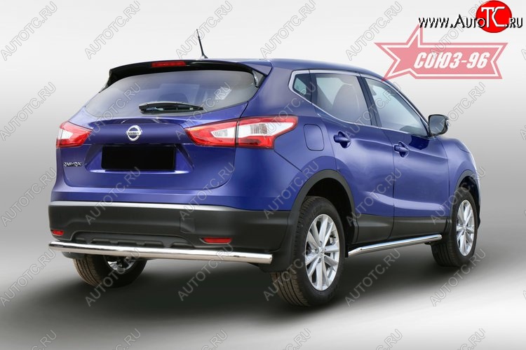 2 899 р. Защита заднего бампера Souz-96 (d60)  Nissan Qashqai  2 (2013-2019) J11 дорестайлинг  с доставкой в г. Санкт‑Петербург