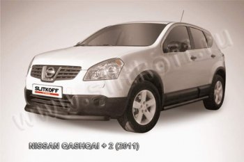 9 249 р. защита переднего бампера Slitkoff Nissan Qashqai +2 1 J10 рестайлинг (2010-2014) (Цвет: серебристый)  с доставкой в г. Санкт‑Петербург. Увеличить фотографию 1