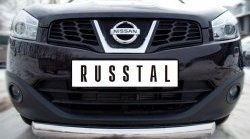 14 549 р. Одинарная защита переднего бампера диаметром 76 мм Russtal Nissan Qashqai +2 1 J10 рестайлинг (2010-2014)  с доставкой в г. Санкт‑Петербург. Увеличить фотографию 1