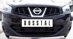 15 399 р. Защита переднего бампера (Ø75х42 мм, нержавейка) Russtal Nissan Qashqai +2 1 J10 рестайлинг (2010-2014)  с доставкой в г. Санкт‑Петербург. Увеличить фотографию 1