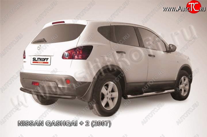 6 599 р. Защита задняя Slitkoff  Nissan Qashqai +2  1 (2010-2014) J10 рестайлинг (Цвет: серебристый)  с доставкой в г. Санкт‑Петербург