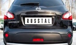 Одинарная защита заднего бампера из трубы диаметром 63 мм Russtal Nissan Qashqai +2 1 J10 рестайлинг (2010-2014)