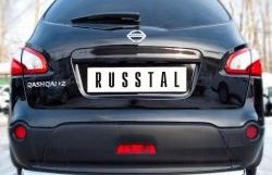 Одинарная защита заднего бампера из трубы диаметром 76 мм Russtal Nissan Qashqai +2 1 J10 рестайлинг (2010-2014)