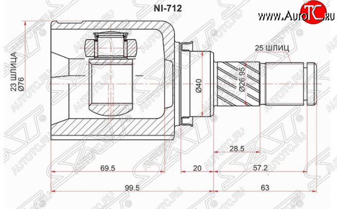 2 799 р. Левый шрус внутренний SAT (40x23x25) Nissan Almera седан N16 дорестайлинг (2000-2003)  с доставкой в г. Санкт‑Петербург