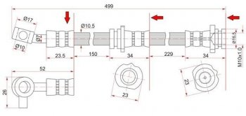 Тормозной шланг SAT (правый) Nissan Almera седан N16 дорестайлинг (2000-2003)