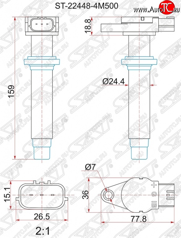 1 259 р. Катушка зажигания SAT  Nissan Almera  седан - Tino  с доставкой в г. Санкт‑Петербург