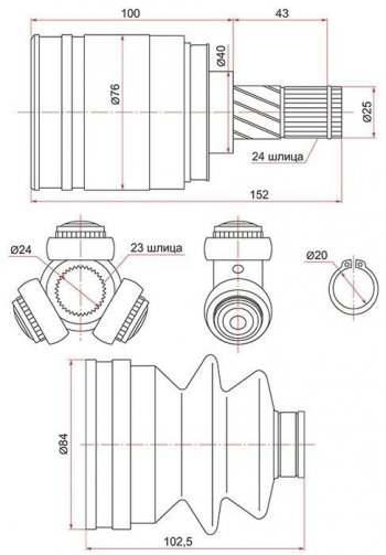 ШРУС SAT (внутренний, 23*24*40) Nissan Almera седан N16 дорестайлинг (2000-2003)