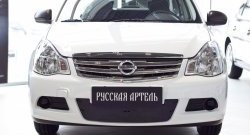 859 р. Зимняя заглушка решетки переднего бампера РА  Nissan Almera  седан (2012-2019)  с доставкой в г. Санкт‑Петербург. Увеличить фотографию 2