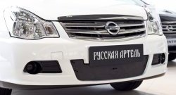 Зимняя заглушка решетки переднего бампера РА Nissan Almera седан G15 (2012-2019)