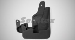 Передние брызговики SeiNtex Nissan Almera седан G15 (2012-2019)