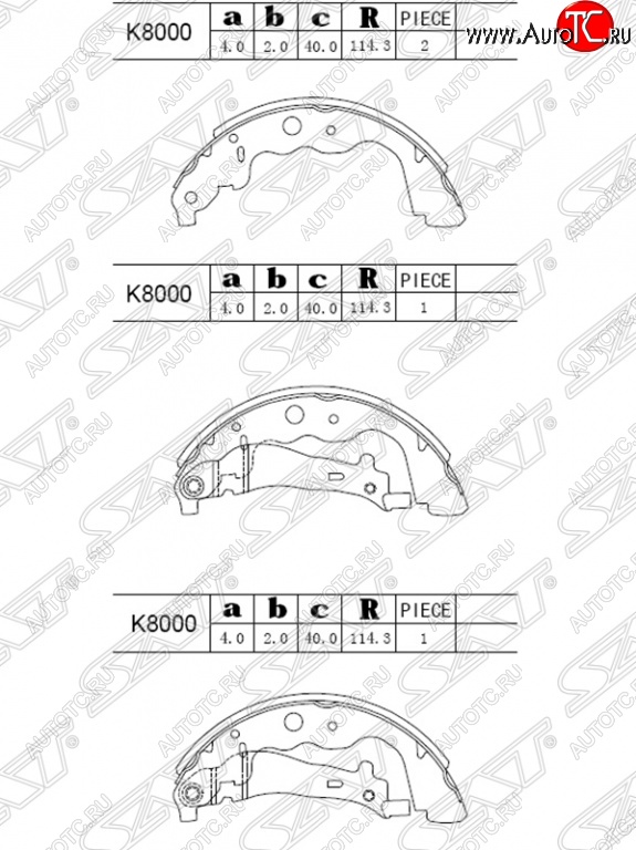 1 739 р. Колодки тормозные SAT (задние) Nissan Almera седан G15 (2012-2019)  с доставкой в г. Санкт‑Петербург