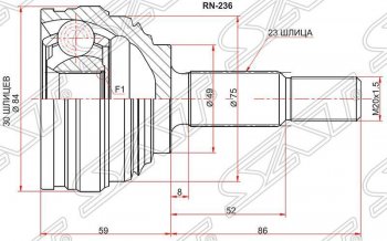 1 899 р. Шрус (наружный) SAT (30*23*40 мм)  Nissan Almera  седан (2012-2019), Renault Logan  1 (2010-2016)  с доставкой в г. Санкт‑Петербург. Увеличить фотографию 1