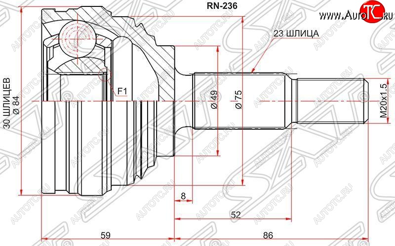 1 899 р. Шрус (наружный) SAT (30*23*40 мм)  Nissan Almera  седан (2012-2019), Renault Logan  1 (2010-2016)  с доставкой в г. Санкт‑Петербург