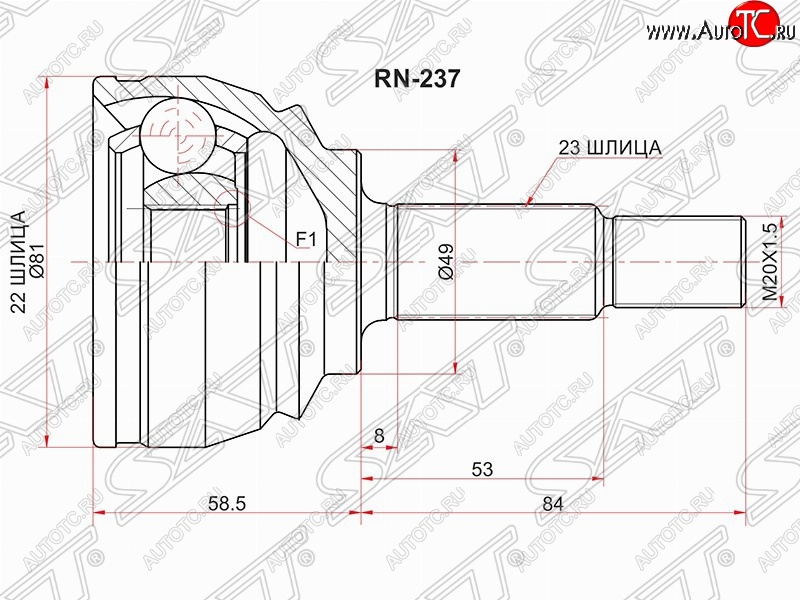 2 089 р. Шрус (наружный) SAT (22*23*49 мм)  Nissan Almera  G15 (2012-2019) седан  с доставкой в г. Санкт‑Петербург