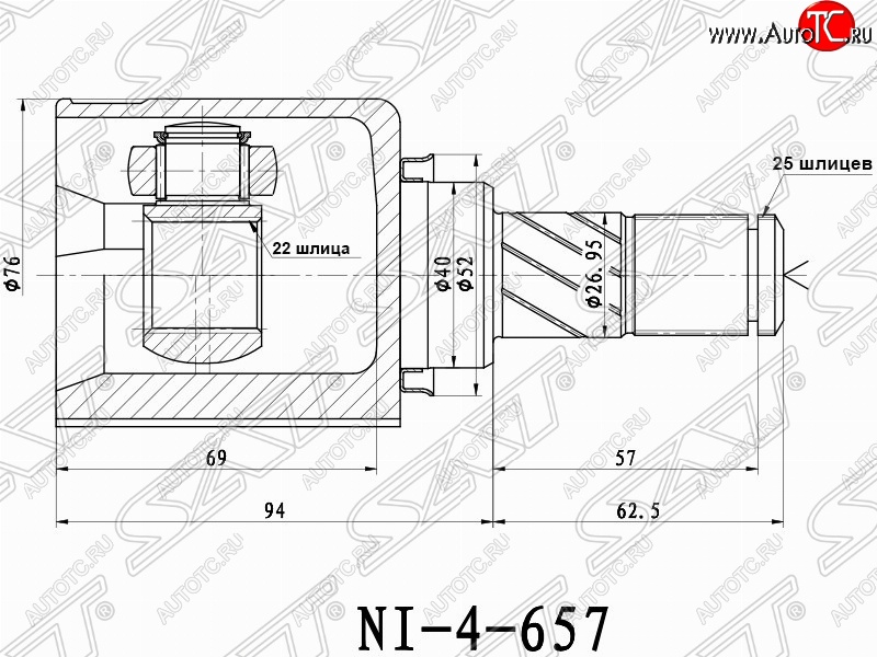 3 199 р. Шрус (внутренний/левый) SAT (22*25*40 мм)  Nissan Almera Classic  седан - Tiida ( 1 хэтчбэк,  1 седан,  1 хэтчбек)  с доставкой в г. Санкт‑Петербург