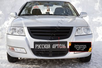 3 199 р. Решетка радиатора с черной сеткой RA Nissan Almera Classic седан B10 (2006-2013) (Поверхность Глянец (под покраску))  с доставкой в г. Санкт‑Петербург. Увеличить фотографию 2