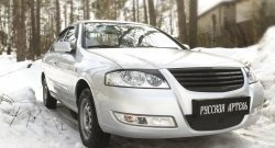 799 р. Реснички на фары RA  Nissan Almera Classic  седан (2006-2013) B10 (Неокрашенные)  с доставкой в г. Санкт‑Петербург. Увеличить фотографию 2