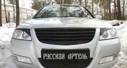 799 р. Реснички на фары RA  Nissan Almera Classic  седан (2006-2013) B10 (Неокрашенные)  с доставкой в г. Санкт‑Петербург. Увеличить фотографию 4