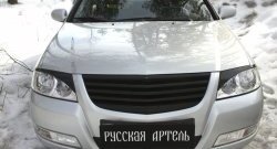 799 р. Реснички на фары RA  Nissan Almera Classic  седан (2006-2013) B10 (Неокрашенные)  с доставкой в г. Санкт‑Петербург. Увеличить фотографию 5