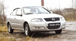 689 р. Зимняя заглушка решетки переднего бампера РА Nissan Almera Classic седан B10 (2006-2013)  с доставкой в г. Санкт‑Петербург. Увеличить фотографию 2