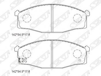 Колодки тормозные SAT (передние) Nissan Atlas F23 правый руль рестайлинг (1992-2007)