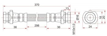 429 р. Тормозной шланг SAT (левый/правый) Nissan Atlas F23 правый руль рестайлинг (1992-2007)  с доставкой в г. Санкт‑Петербург. Увеличить фотографию 1