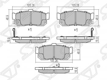 Колодки тормозные SAT (задние) Nissan Cefiro A33 (1998-2003)