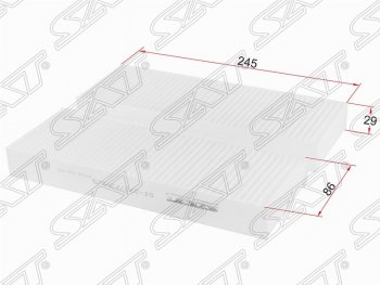 Фильтр салонный SAT (245x86x29 mm) Nissan Maxima A33 дорестайлинг (2000-2003)